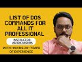 List of DOS commands for All IT Professional Part-1