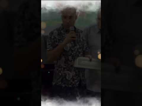 تكريم الأستاذ صالح عيواز