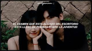 Zhai Xiaowen | Let's Meet Someday | Always Home OST 2025 | Sub Español