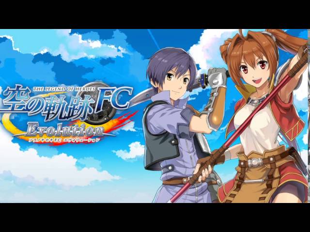 英雄伝説 空の軌跡fc Evolution 46 銀の意志 Bgm Youtube 英雄伝説 空の軌跡fc Evolution 46 銀の意志 Bgm Youtube