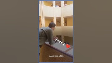 طالب ازهري يودع جامعته بتلاوة آيات من القرآن الكريم ❤️
