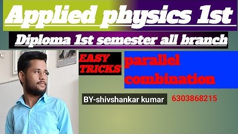 Haryana polytechnic 1st semester all branch parallel combination by shivshankar kumar