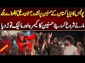 پولیس کا نیا پا کستان کے حسنین رفیق پر تشدد ٹھوڈے مُکے مارنے شروع کر دئیے کیمرہ اور مائیک توڑ دیا