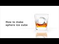 LIKE-IT 威士忌冰球製冰盒-亮白 product youtube thumbnail