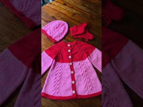 baby set knitting pattern । beautiful knitting । knitted