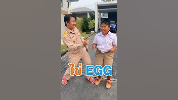 ภาษาอังกฤษง่ายนิดเดียว (ตอนที่1)