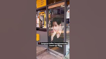 컴포즈커피 연신내로데오점 인스타그램 계정에 태형이 매장에서 찍은 클로즈업 사진과 태형이의 컵 슬리브가 공개되었어요!! ☕️✨@composecoffee.official