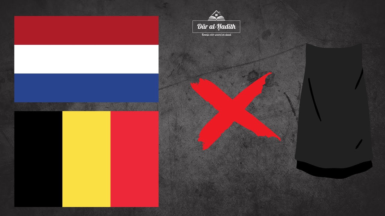 Dragen van Niqāb in de landen van ongeloof | Shaykh al-ʿInābiyy & al-ʿUthaymīn