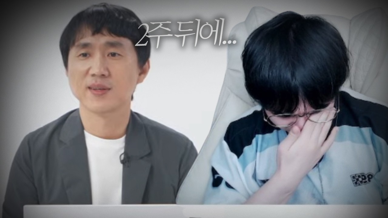 인게임은 축제라던 로스트아크 라이브 방송 후기