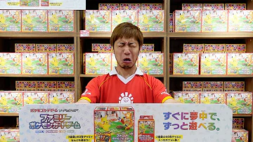 晴れる屋２ 内装