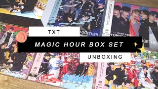 unboxing ; txt magic hour universal music box set 🔮