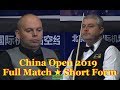 Stuart Bingham vs Rod Lawler ᴴᴰ Ch.O 2019 ( Full Match ★ Short Form )