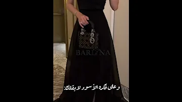 راح البلد راح البلد وعلى فكره الاسود لابقلك اشترك وخلي عدد المشتركين يفقع راسي 