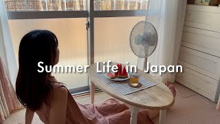 Download Lagu Daily LIFE in Japan 🇯🇵|A Perfect Summer Day Off in Japan|Osaka Castle|vlog MP3 Download Lagu Daily LIFE in Japan 🇯🇵|A Perfect Summer Day Off in Japan|Osaka Castle|vlog MP3