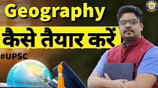 How to Prepare Geography for Beginners | UPSC/IAS/Civil Services/PCS | (Lecture-1) by Ojaanksir screenshot 1