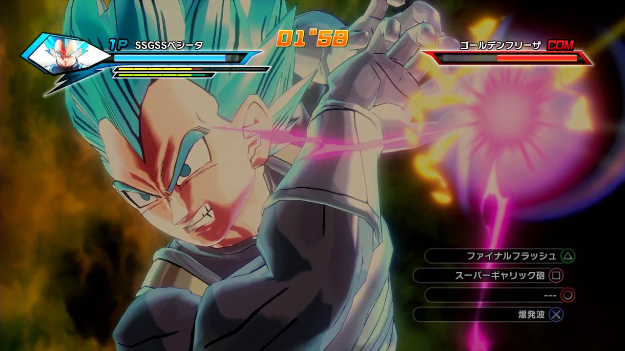 Dbxv ベジータ 超サイヤ人ブルー Vsゴールデンフリーザ ドラゴンボール ゼノバース Youtube