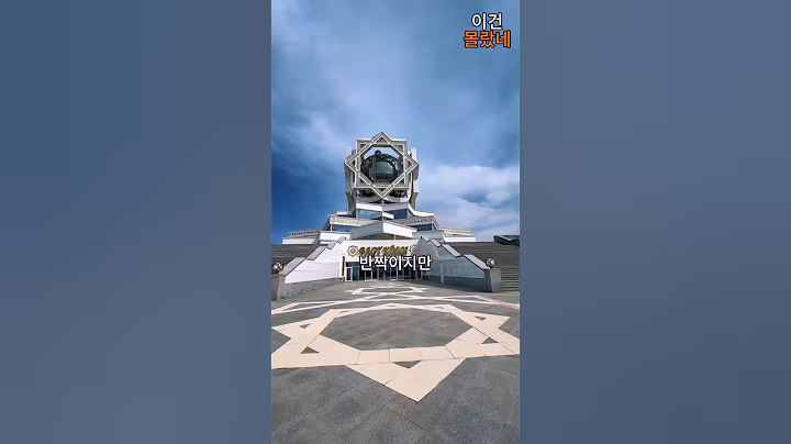 북한보다 더 폐쇄된 나라가 있습니다