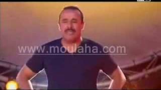 said naciri foukaha
