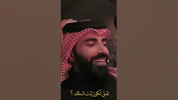 مشتاقلك وبسالك حالات واتس مجرد ذوق لايك Alhdke 