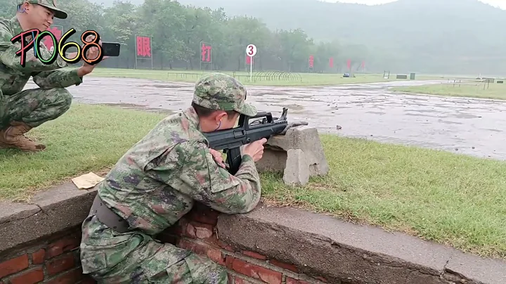 shooting QBZ95