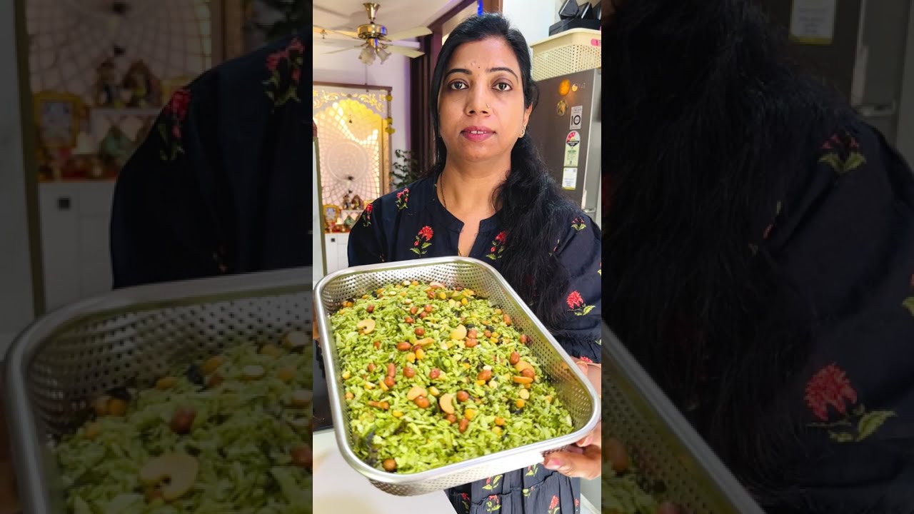 🌟10₹ के धनियापत्ती से मसालेदार टेस्टी नमकीन। Kothmir Chivda Namkeen | Poha Namkeen