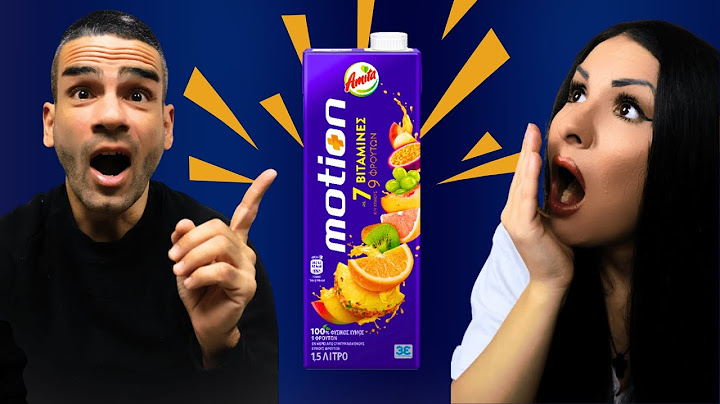 ΧΥΜΟΙ Taste Test – Ποιος Έχει Την Καλύτερη Γεύση;