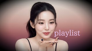 видео: 🎄Готовимся к Рождеству? Включи этот плейлист! | Романтичный зимний поп для праздников 🎧 картинка: 🎄Готовимся к Рождеству? Включи этот плейлист! | Романтичный зимний поп для праздников 🎧