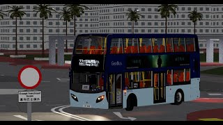 [Roblox Air City] GeoBus 22T Hang Chi Station To Hang Chi Ferry Pier ( Circular)