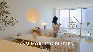 картинка: Утренние дневники с новорожденным👶🏻 (малыш 1 месяц)｜6AM Morning Diaries🐣