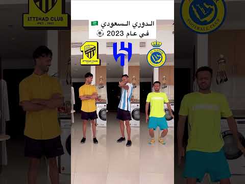 فيديو: هل تفسد لفائف الهلال؟