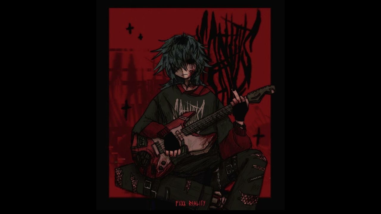 Демоны сердец - Around Us