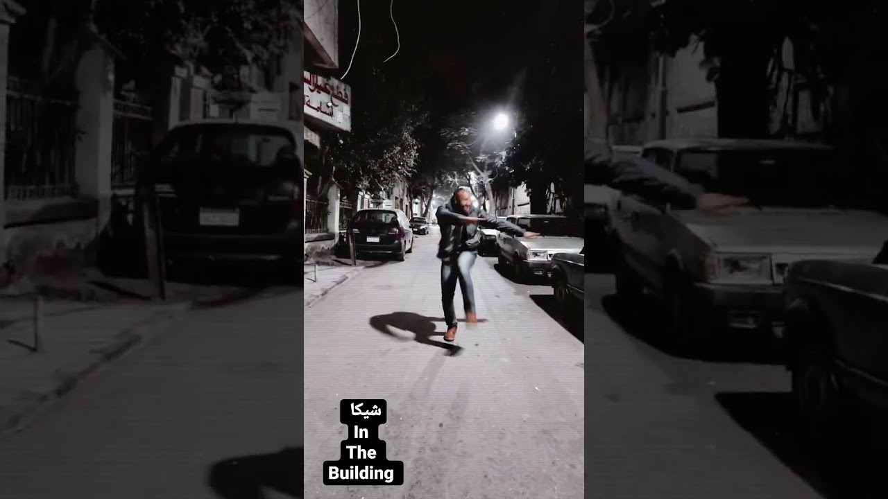 if you want to party call shika