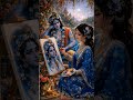 राधे राधे जय श्री कृष्ण 🙏🙏🙏🙏🥰🥰🥰🥰🥰🥰#राधेराधे #ramayan #shivanisinghnewsong #bhakti #