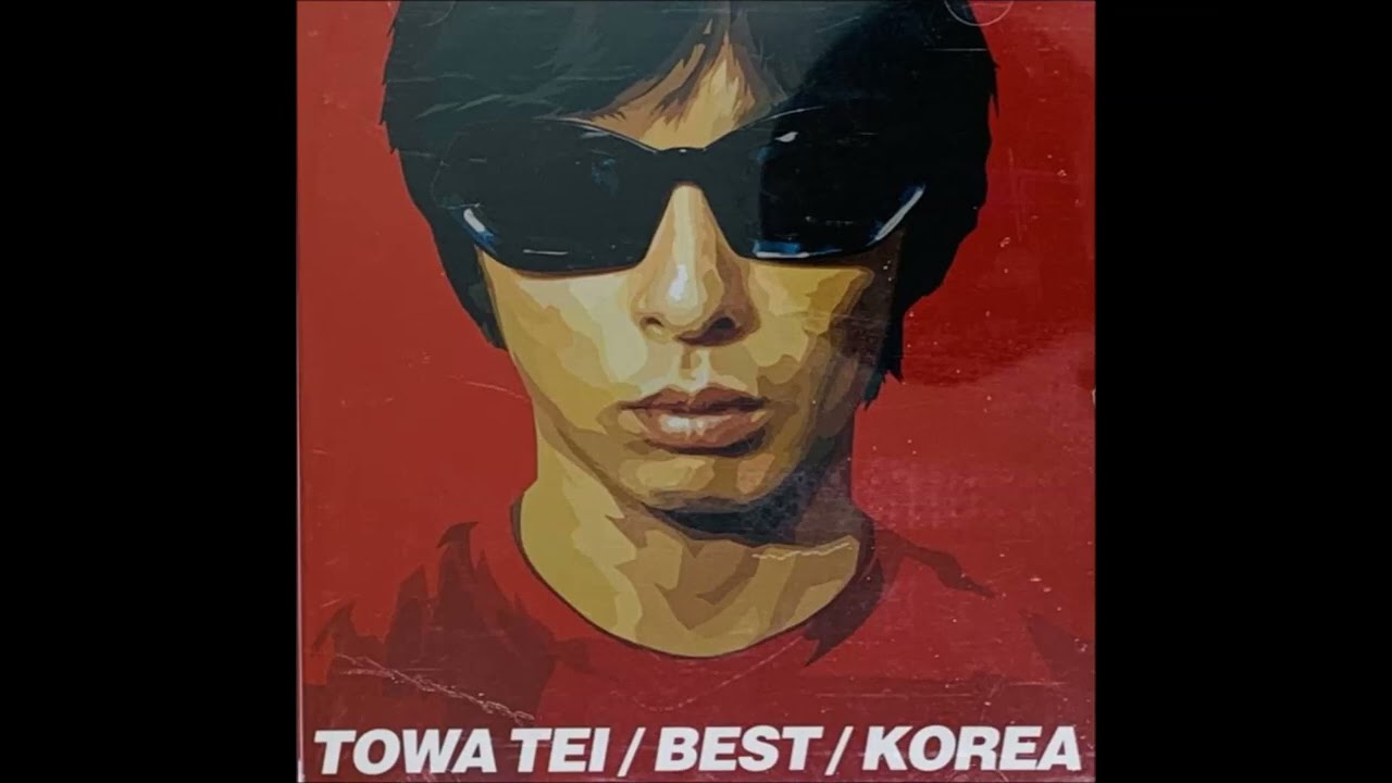 Towa Tei - Luv Connection (2000 Remix/Lyrics) - YouTube