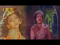 பிரியசகி ஓ பிரியசகி பாடல் | Priyasakhi oh priyasakhi song | Mano, S. Janaki tamil love song .