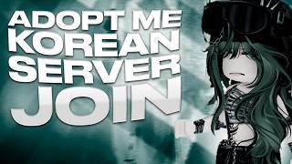 *WORKING* How To Join To Korean Server in Adopt Me / Newest Method to join to Adopt Me Korean Server