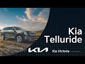 The kia telluride updates for the new year