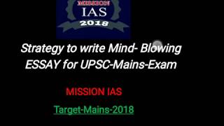 MIND BLOWING ESSAY WRITING TIPS screenshot 5