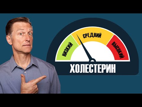 Единственный углевод, снижающий уровень холестерина🔥