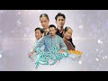 និស្ស័យ (ភាគ ១)