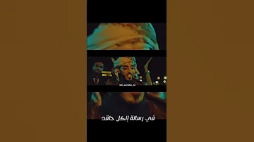 لا تقول انك صديقي حريقه مهرجان عز نفسك زياد السلطان مصطفي يحيي سعد حريقة حريقة 