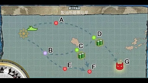 تحميل 製油所地帯沿岸 تحميل 製油所地帯沿岸