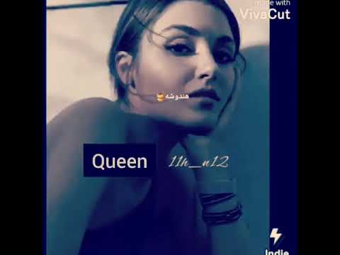 فيديو قديم من حسابي الانستا اسفه عل سحبه قد ماسحبت بتلاقوني بل انستا حساب الانستا بتلاقو بتعليقات