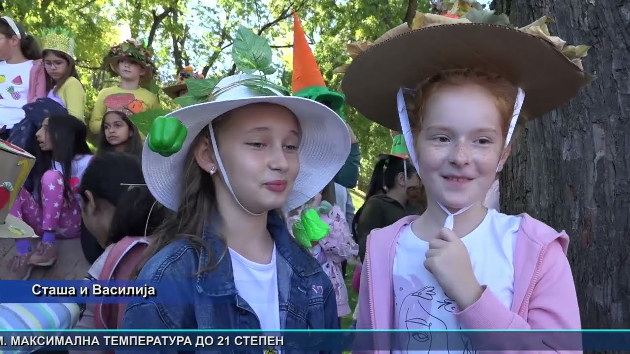 Vesti Bela Palanka 16. 10. 2024.