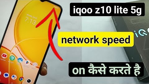 Iqoo z10 lite 5g internet speed show setting | iqoo z10 lite me network speed setting on kaise kare