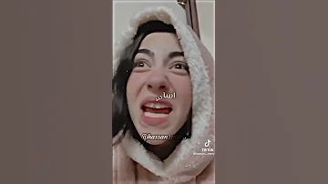هشخرملك وشك وشك ده مش هتوفه تاني اساسا ضحك 