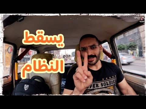 أسعار تذاكر المتحف المصرى الكبير