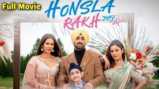 Honsla Rakh Full Movie  |Panjabi Movie