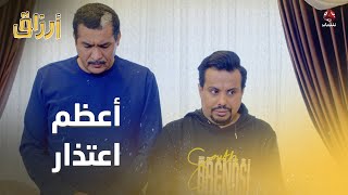 يا لقساوة قلوب بعض الجدات | أرزاق