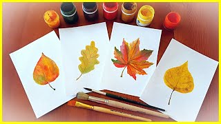 Осенние листики гуашью! Подробный мастер-класс! Осенние листики гуашью! Подробный мастер-класс!